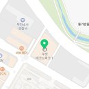 소사당구클럽 이미지