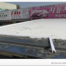 백옥대로L 이미지