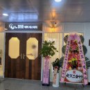 밝음메디 이미지