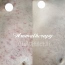 김민주피부샵