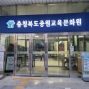 예성여고 앞 이미지