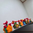 조은하루 - 서구 | 조은하루