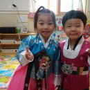 예쁜은해