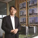 ㈜미래건설 이미지