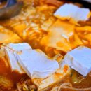 고려대역 6번출구 | 고려대역맛집 고대정문 앞 단골집 소문난의정부부대찌개