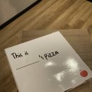 이마트24 서교점 이미지