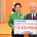 경상북도포항의료원 이미지