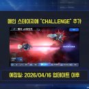 밥프로(밥pro) 이미지