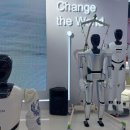 La Chine mise sur les robots intelligents pour la prise en charge des perso 이미지