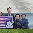 구산2주공아파트 이미지
