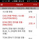 싸다구밧데리할인점 - 전주시 완산구 반촌로 13 | 싸다구밧데리할인점