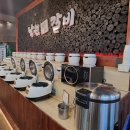 낙원진갈비 이미지