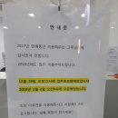 다큐진 상암