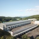 파주원공인중개사사무소 이미지