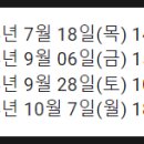 경북기계공업고등학교 이미지