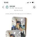 와리 이미지