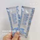 푸엘라스토어 | 퓨리피카 파이어 변비 잔변감 없어진 후기, 대변 후 찝찝했던 분 보면 후회 안해요!