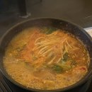 미선횟집
