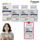 오스틴제약(주) 이미지