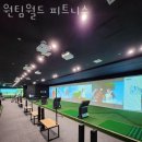 원팀월드 이미지