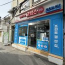 오피스25숙명여대점