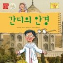 피플안경 네이버블로그
