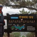 삼월리마을회관 이미지