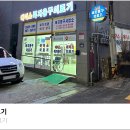 미키코리아메디칼(주) 이미지