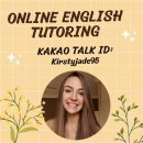 ONLINE ENGLISH TUTOR - KIDS/ALL AGES WELCOME 🌸 이미지