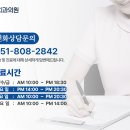 삼화치과의원 이미지
