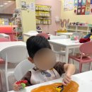마시코코 루원시티점