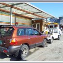 새말현대카공업사 이미지