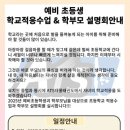 ATS태권도장 이미지