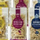 치즈아일랜드