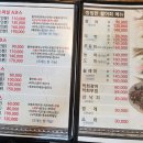 모텔일번지 이미지