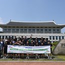 장곡중학교 이미지