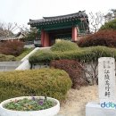 송암민박 이미지