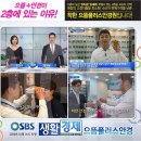 J5072 네이버블로그