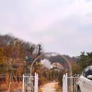 환화원 | 강화도 감성숙소 추천🍂 한옥펜션 환화원 내돈내산 후기