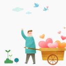 해운대종합사회복지관 이미지