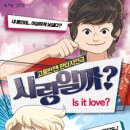 파랑씨어터 이미지