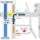 (주)사랑메디컬 이미지