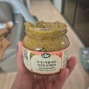 끌레 | 끌레 중기이유식 후기, 한우단호박팥죽, 감자닭죽