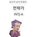 제이앤씨교육 이미지