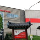 서울외국인학교 이미지