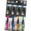 나노 메디케어 이미지