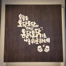 녹동축산 이미지