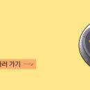 주식회사 마이베프 네이버블로그