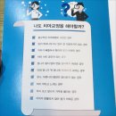 건치과의원 이미지