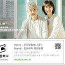 온유컴퍼니 이미지